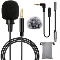 Klopový mikrofon, mikrofonní jack 3,5, 2m mini všesměrový…