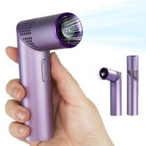 Ruční ventilátor, mini USB ventilátor, dobíjecí ruční…