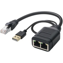 Duttek Ethernet Splitter 1 na 2 vysokorýchlostné 1000 Mbps,…