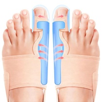 2x korekční dlaha na Hallux Valgus - narovnání prstů ve dne…