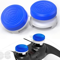 Krytky joysticku TEUVO FPS Aim Assist pro PS5, balení 2…