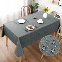 Obrus ​​AooHome 140x200cm, sivý obrus s imitáciou ľanu,…