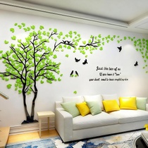 Samolepící dekorace Guangmu  300 x 150 cm