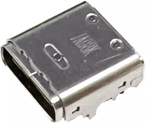 Nabíjecí port AKUYAO USB Type-C