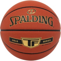 Basketbalová lopta Spalding 76861Z