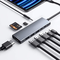 USB HUB NXPGKEA 901 Space Gray