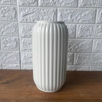 Váza na květiny IKEA STILREN