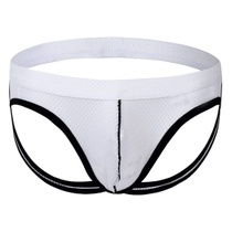 Pánské sexy spodní prádlo Jockstrap ze síťoviny, sportovní…