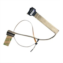 Interní propojovací kabel JINTAI