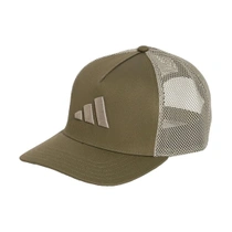 Adidas Unisex baseballová čiapka Snapback Trucker Cap XS-S…