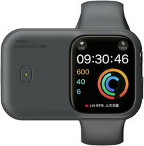 Powerbanka pro hodinky QCHMM MJXX-MKXX