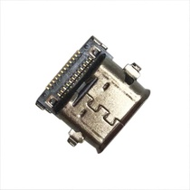 Port typu C pro ASUS Zenbook Duo UX8406 UX8406MA UX8406CA