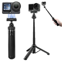Stativ REYGEAK RG-MNP-130