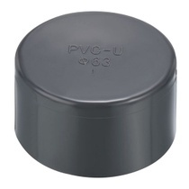 PATIKIL 63mm kryt trubky UPVC zásuvka zástrčka koncovka…