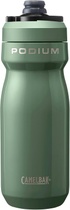 Dvoustěnná vakuová láhev Camelbak 2964301052