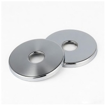 2 kusy krycí rozety stříbrné 21 mm × 80 mm × 6 mm (1/2
