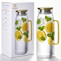 GLASKEY Štvorcová karafa na vodu 2,2 litra