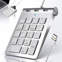 Numerická klávesnice Astraveo s USB rozbočovačem