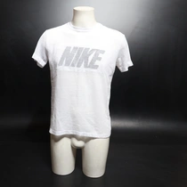 Pánské bílé tričko vel. S Nike
