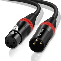 XLR kabel, mikrofonní kabel, samec-samice (1 m), černý, 1 m