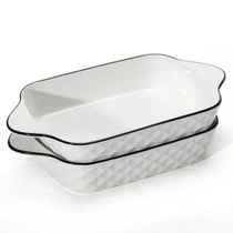 Sada 2 malých zapékacích pekáčů, forma na lasagne 26 cm,…