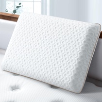 Polštář BedStory ergonomický bílý 60x40x10cm