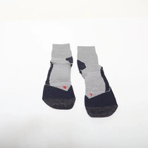 Pánské ponožky Falke, vel. 44-45