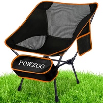 Skládací kempingová židle, nosnost 120 kg, ultralehká…
