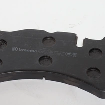 Brzdové destičky Brembo P50092