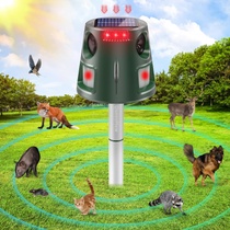 Ultrazvukový solární odpuzovač Bubbacare