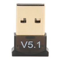 Topiky USB BT adaptér pro PC, BT 5.1 Dongle přijímač, USB…