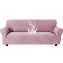 Poťah na pohovku Ystyle Housse de Canapé 2