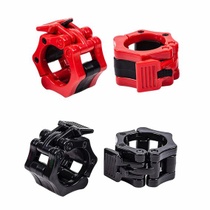 Objímky na činky, 4 kusy, rýchloupínacie pre činky 25 mm,…