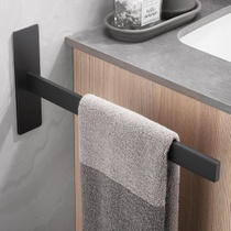 Dvocel Držiak na uteráky bez vŕtania, samolepiaci, 38 cm –…