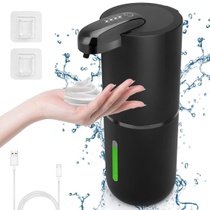 Automatický dávkovač pěnového mýdla Cuteefun 380ml, černý,…