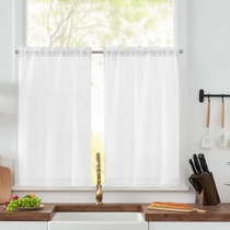 Malé záclony 60D x 45Š cm QHKLEW 2 ks