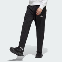 Pánske tréningové nohavice Adidas Aeroready Essentials…