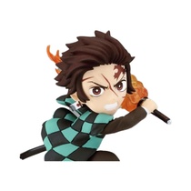 Figurka Banpresto BP18268