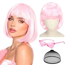 Paruka Sofiyan Bob se slunečními brýlemi, růžová cosplay…