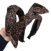 2 kusy 6cm širokých čelenek s leopardím potiskem pro ženy,…