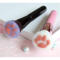Štětec na make-up, nadýchaný korektor ve tvaru kočičí…