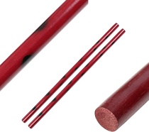 Hole eskrima Depice W-ESRS-2x-V2