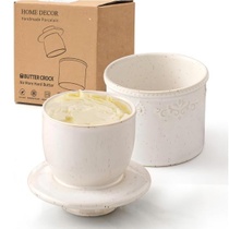 HOME DECOR Butterdose Keramik