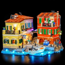 Osvětlení Lightailing LEGO 21359