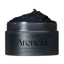 Arencia Fresh Cloud Sea Salt Body