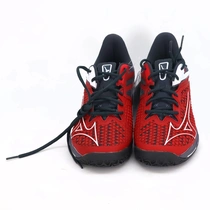 Pánske tenisky Mizuno veľ. 42
