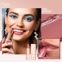 OULAC Moisture Shine Lipstick Pink, třpytivá rtěnka s…