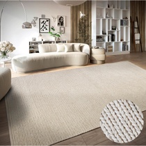 Koberec Villeroy & Boch 160 x 230 cm