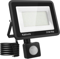 Venkovní LED zářič Kelinvmi