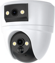 Monitorovacia kamera VSTARCAM CB2DR